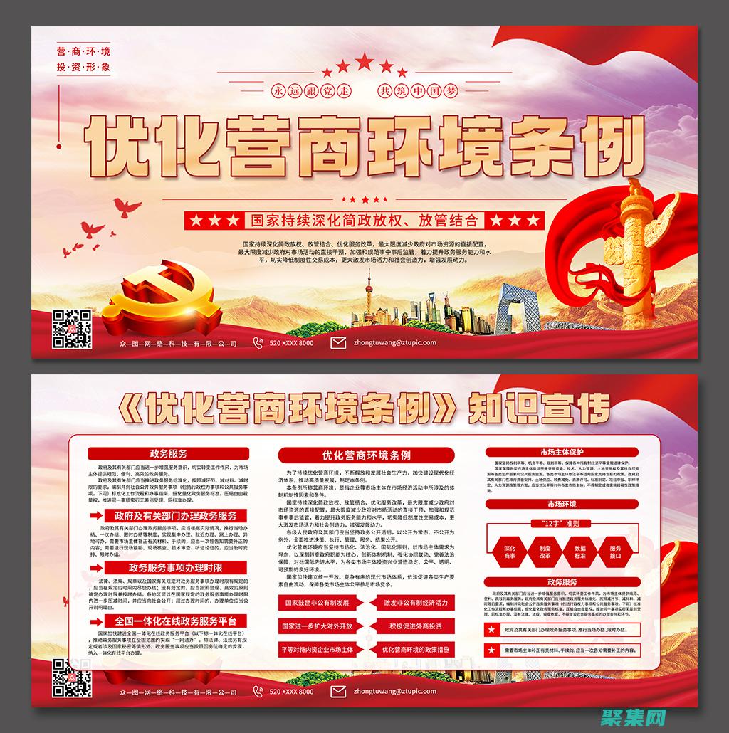 優化 JavaScript 性能：使用 clearTimeout 避免不必要的延遲 (優化java主線程)