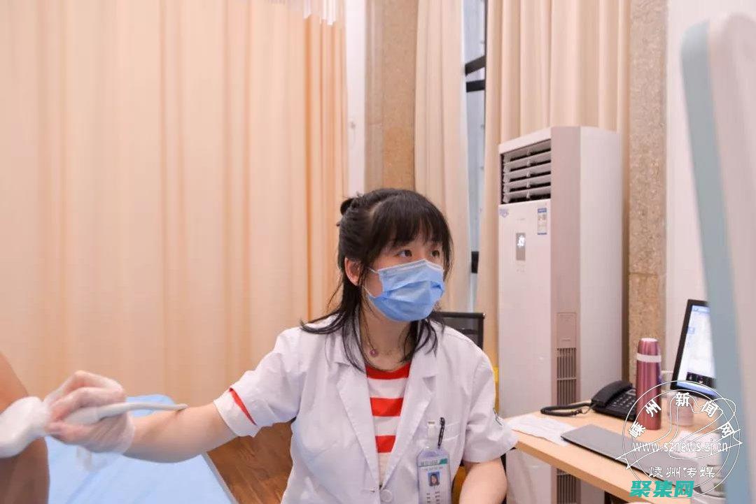 開啟您的醫療實踐之旅：獲取專為 (開啟您的醫療保障服務)