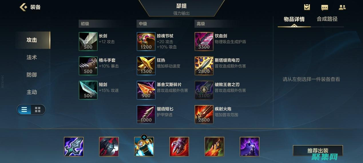 擺脫setInterval的魔力，提升應用程序性能 (擺脫的近義詞)