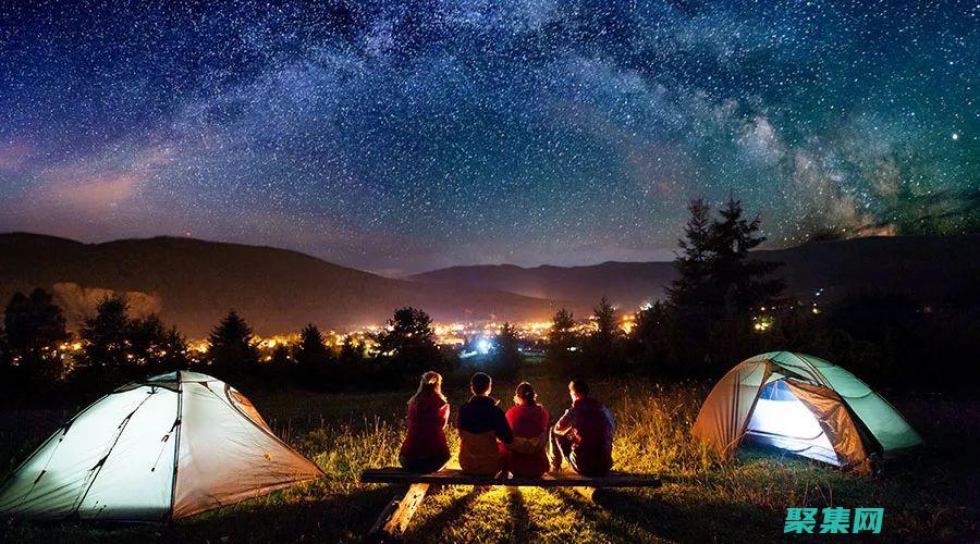 露營 (露營帳篷廠家聯(lián)系方式)