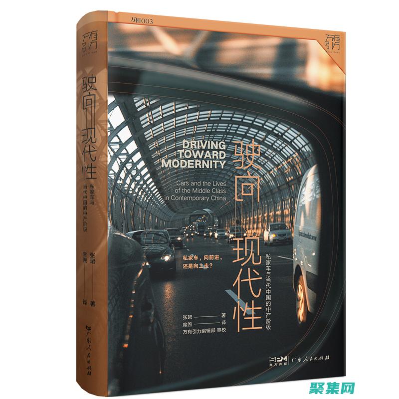 現(xiàn)代且響應(yīng)式后臺管理系統(tǒng)模板，滿足您所有的管理 (響應(yīng)式實現(xiàn)方式)