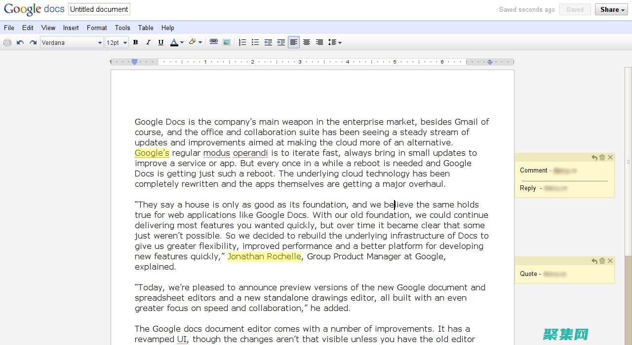 doc聲明是什么意思