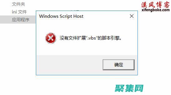 使用 VBScript 循環(huán)進(jìn)行高級(jí)任務(wù) (使用vb進(jìn)行程序設(shè)計(jì)有哪些步驟)