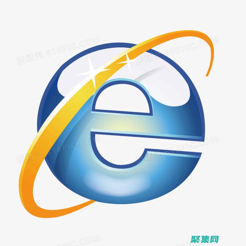 考慮使用 enum 而不是基于整數值的 case。 (考慮使用來預防醫療器械相關性壓瘡)