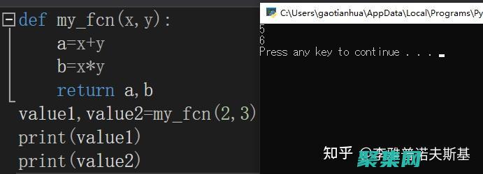 使用 default 子句處理所有意外情況。 (使用的繁體字)