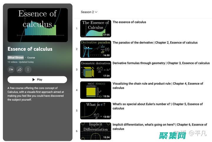 機(jī)器學(xué)習(xí)：學(xué)習(xí)如何使用 Python 構(gòu)建和訓(xùn)練機(jī)器學(xué)習(xí)模型。