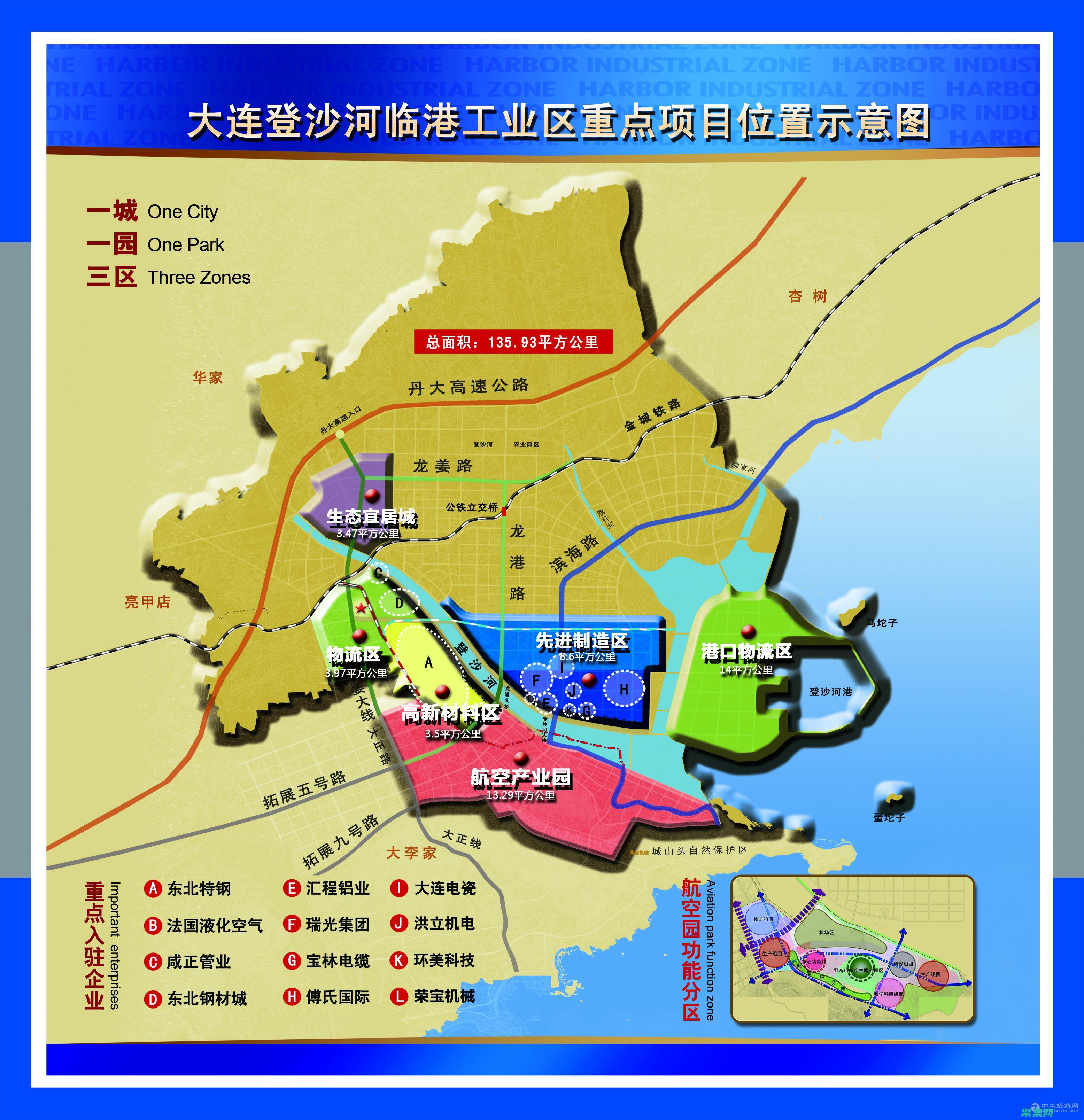 輕松計算日期和時間差值