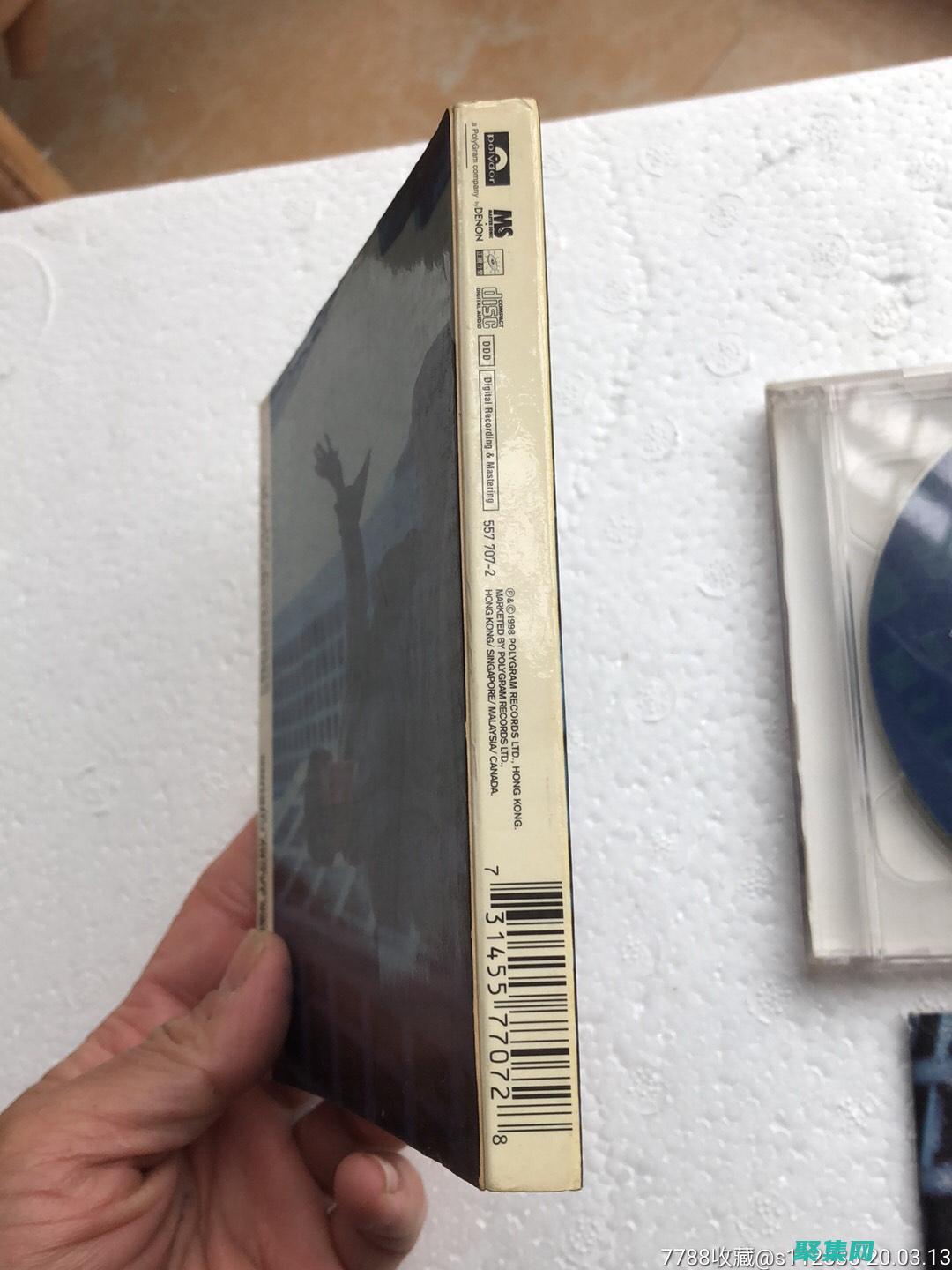 釋放你的在線潛力：令人驚嘆的公司 (釋放你的全部)