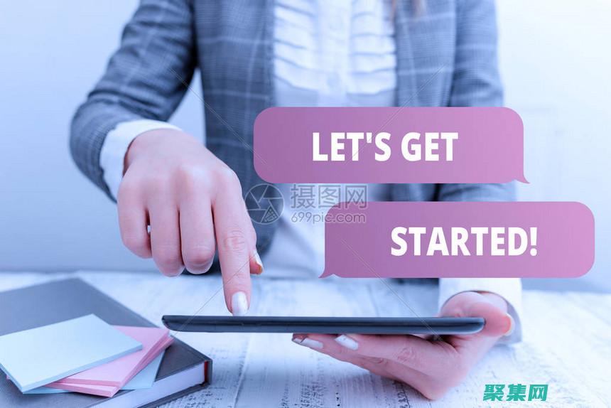 深入了解 SessionScope：一探究竟其 (深入了解視頻素材)