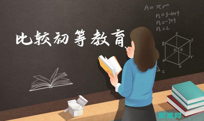 從初學(xué)者到精通：編程入門全面指南開編程世界的奧秘 (從入門到精通)