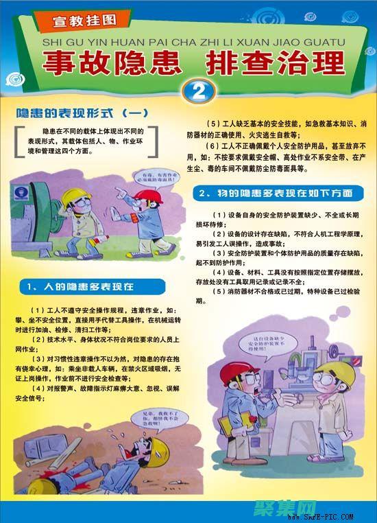 排查和修復(fù) Socket 錯誤 10054： (排查修飾詞)