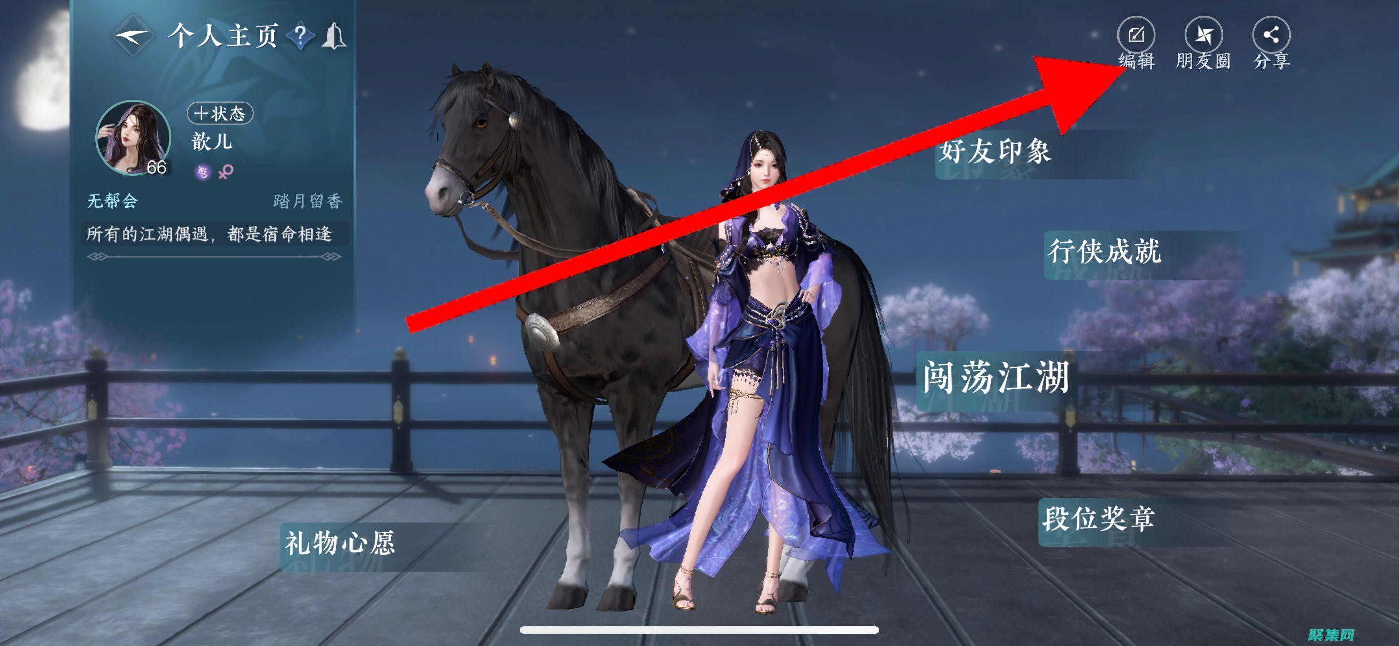 解鎖網(wǎng)站個(gè)性化的終極指南：使用 CMS (解鎖網(wǎng)址)