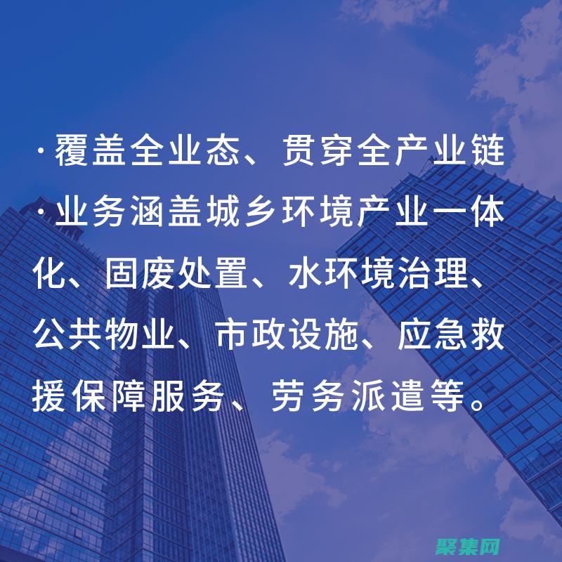 獲得競爭優勢: 通過 W3C 驗證來提高您網站的整體質量和用戶體驗 (獲得競爭優勢的三大基本戰略)