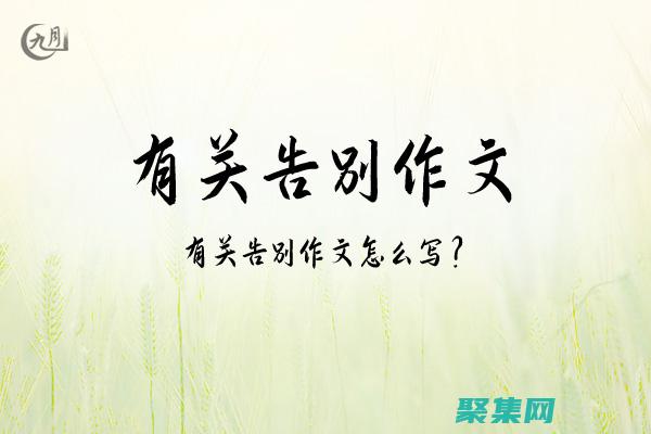 簡化您的數(shù)據(jù)可視化旅程