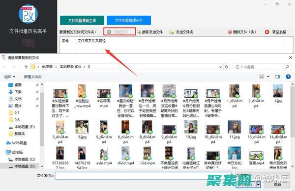 導出選項：將報告導出為多種格式，例如 PDF、HTML、Excel 和圖像，以滿足不同的共享和存檔需求。(在導出設置窗口中可以設置導出格式)