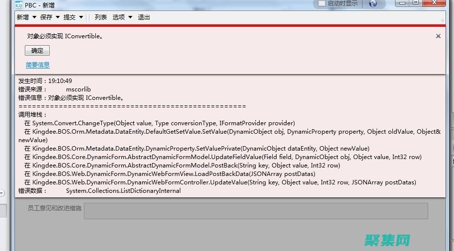 使用單選按鈕的方法是將一些單選按鈕用