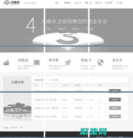 表單提交自動化的力量：釋放效率和節(jié)約成本 (表單提交自動生成Id為什么會亂)