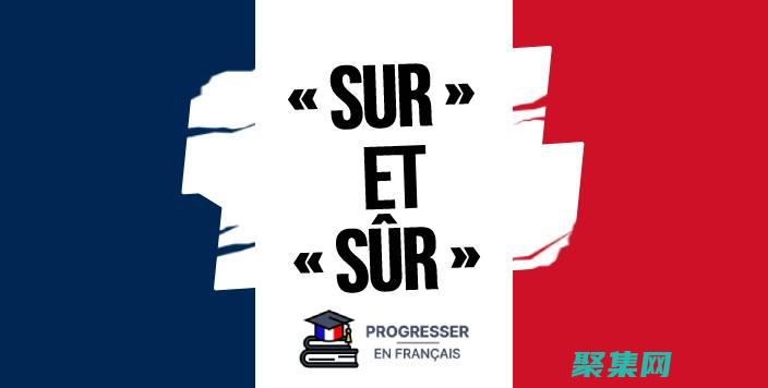 通過 SurfaceChanged 增強 Android 應用的視覺效果 (通過Suv后備箱蓋穿線)