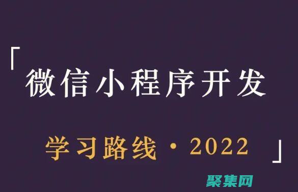 加速應用程序啟動流程