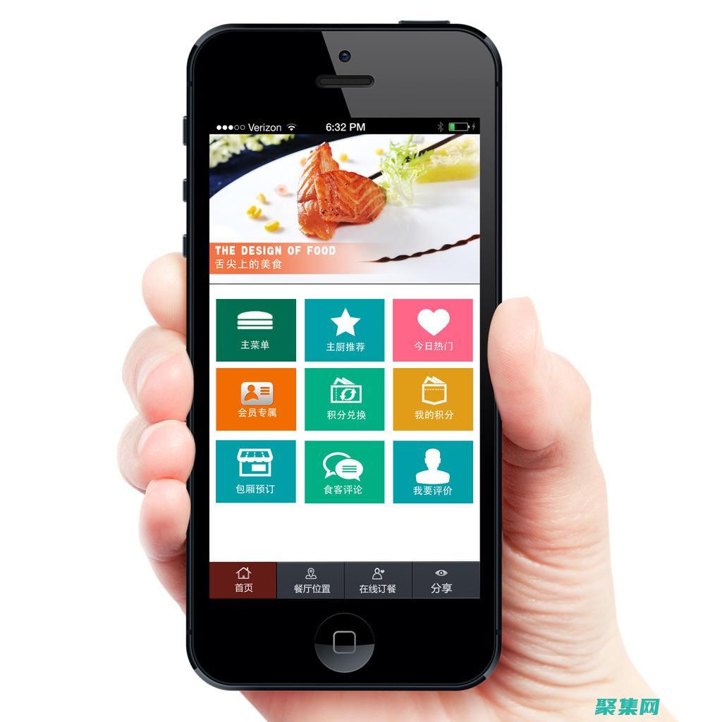 了解 appinit_dlls 對(duì)應(yīng)用程序啟動(dòng)的影響 (了解Apple)