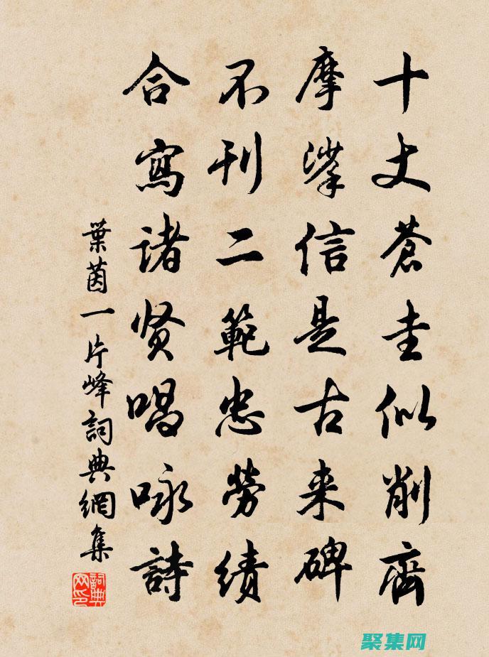 與阮一峰一起的小說