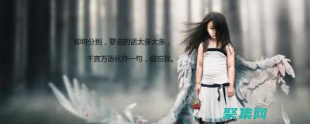 未錯誤消息是什么意思