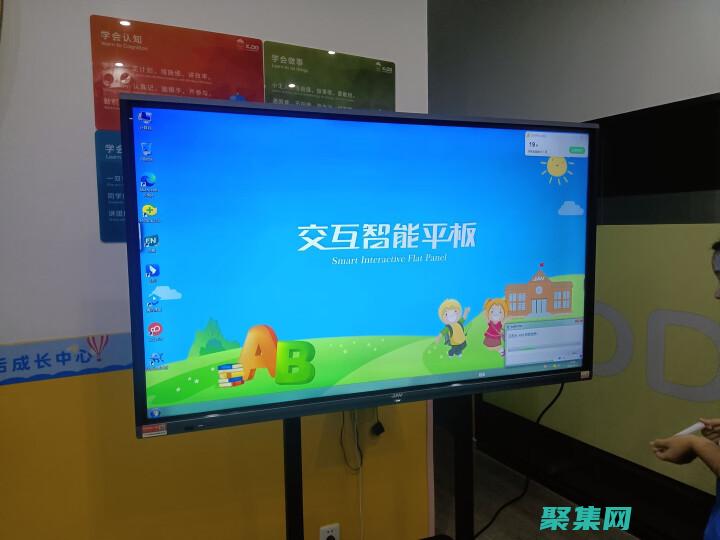 揭秘 Java Web 服務(wù)調(diào)用的強(qiáng)大技術(shù)：深入分析 (揭秘java虛擬機(jī)度云下載)