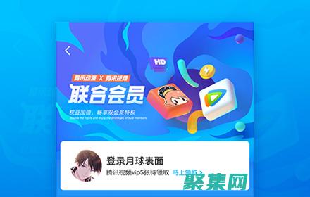 高效設計中文網站：使用網頁中文模板輕松打造 (高效設計中文軟件)