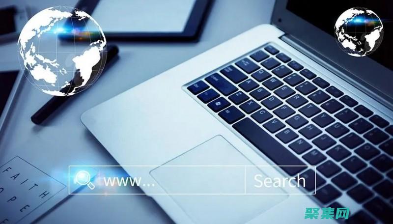 提升中文網站的軟件