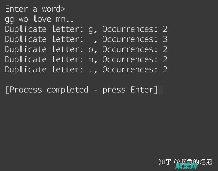 探索字符串過程