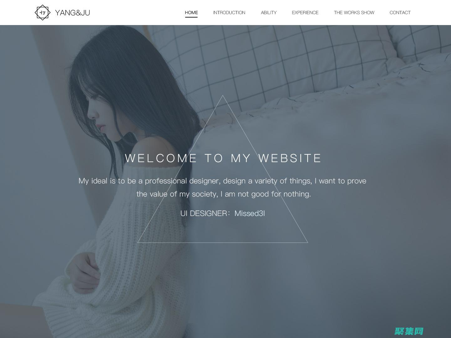 發現個人網頁模板的魅力：展現你的專業精神，突出你的技能 (發現個人網頁無法訪問)