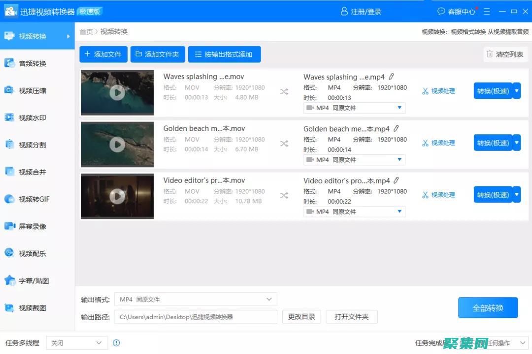 解決 JavaScript 下拉菜單的常見問題：故障排除和最佳實踐 (編輯器中的文件不可運行怎么解決java)