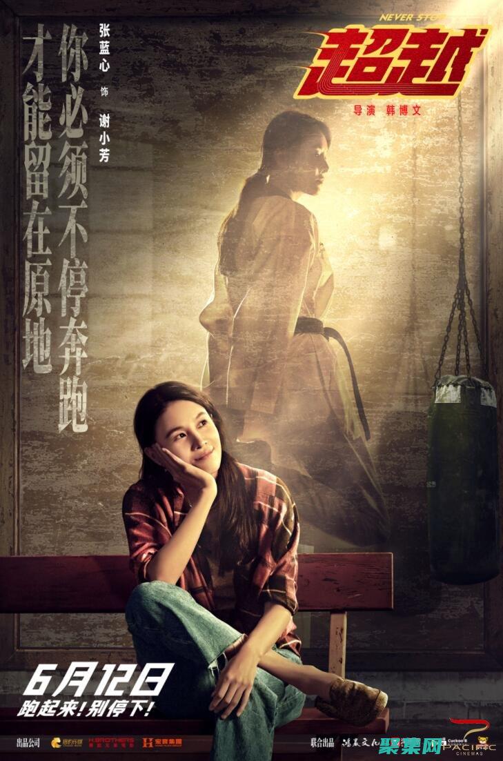 超越基礎知識：高級 JavaScript 下拉菜單技巧和自定義選項 (超越基礎知識怎么寫)