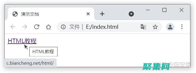 HTML 中的語(yǔ)義標(biāo)記：提升網(wǎng)站可訪問(wèn)性和 SEO (html中的margin)