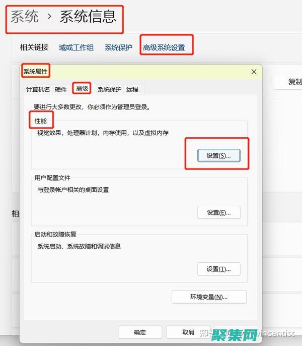 如何優化 CSS 中的 margin-top 屬性以實現完美的頁面布局 (如何優化csgo流暢度)