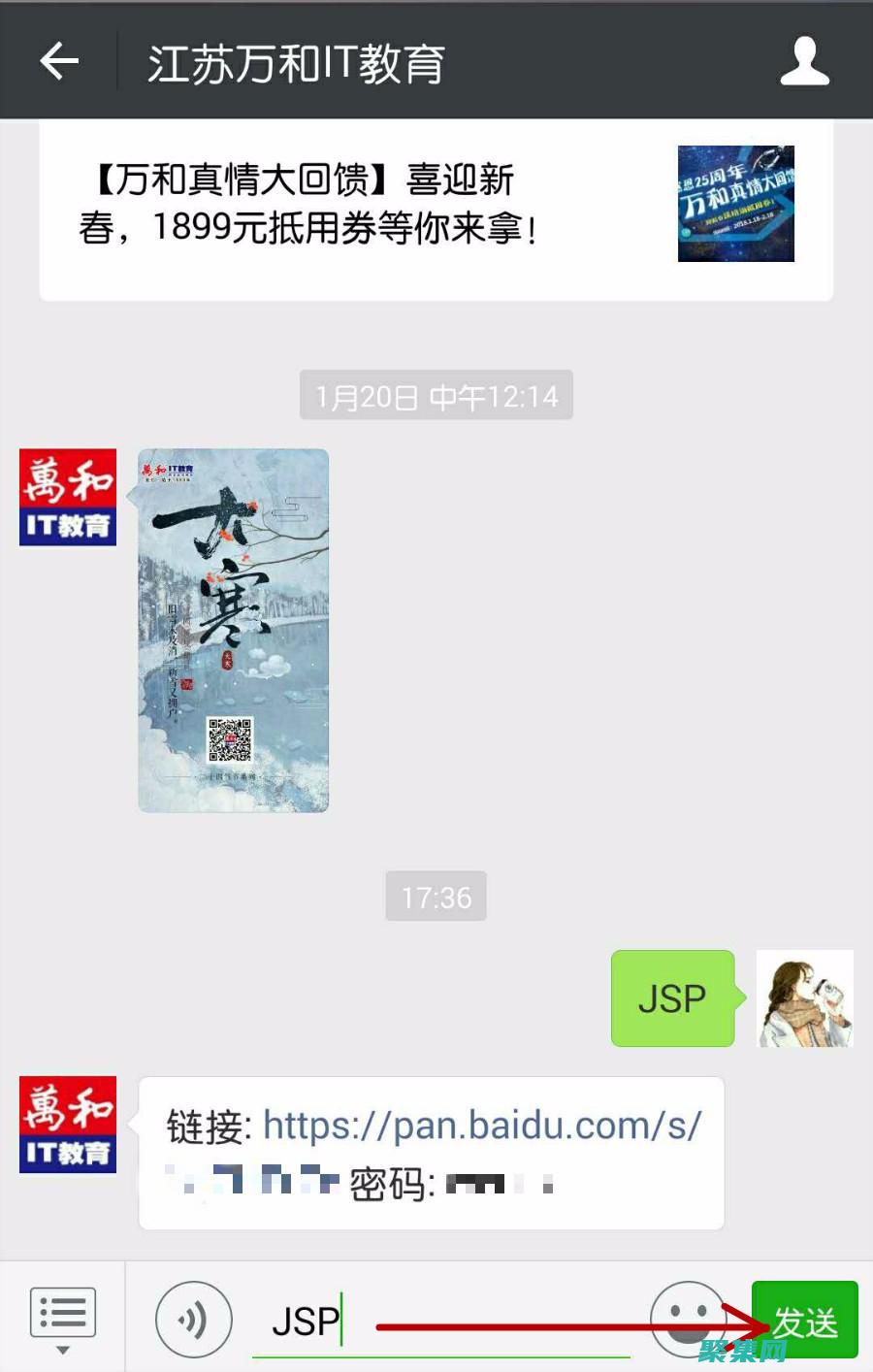 借助jssplit實現毫不費力的分詞：文本處理的革命 (借助籠狀物破壞其余三座磐鍵怎么做)