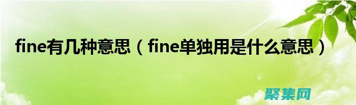利用find函數(shù)