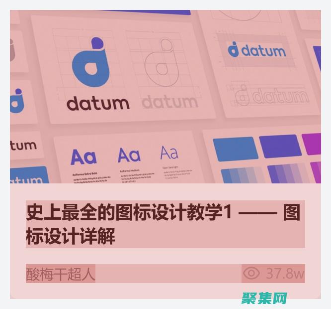 CSS最佳實(shí)踐：提升網(wǎng)站性能和用戶體驗(yàn) (css最佳實(shí)踐)