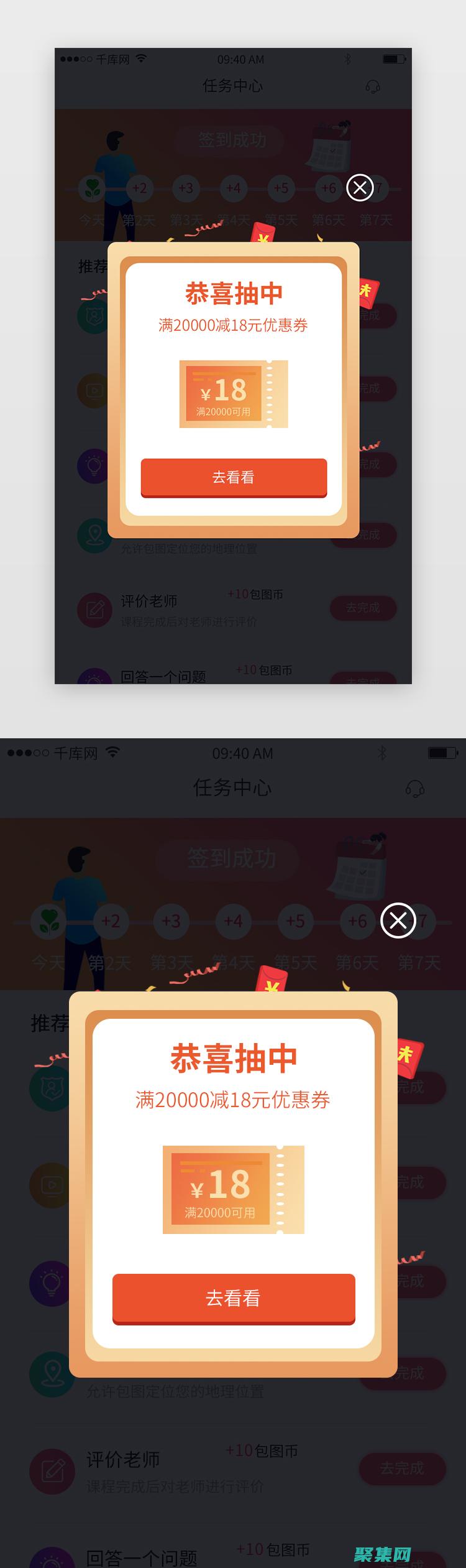 PHP 中抽象類和接口的實(shí)際應(yīng)用：構(gòu)建靈活且可擴(kuò)展的系統(tǒng) (php 抽象方法)