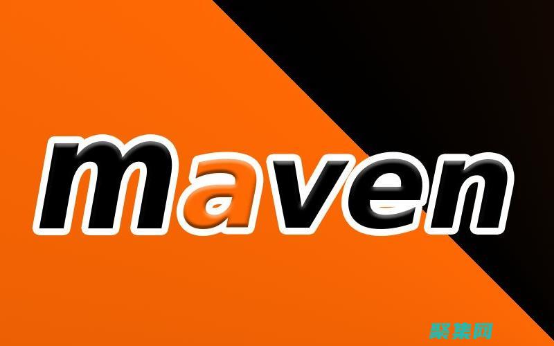 Maven 初學者指南：全面了解 Maven 的強大功能 (maven初始化本地倉庫)