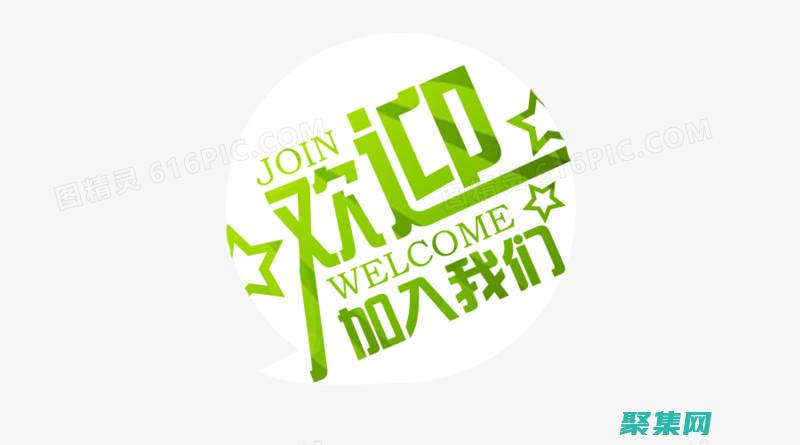 深入了解 Wrappanel：流式布局的力量，實(shí)現(xiàn)自適應(yīng)內(nèi)容 (深入了解Wepoker俱樂(lè)部)