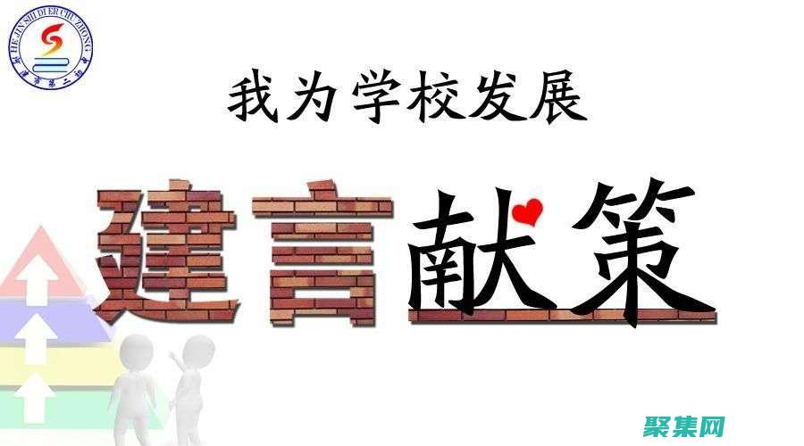 為初學者打造PHP網站：分步教程 (為初學者打造人生境界)