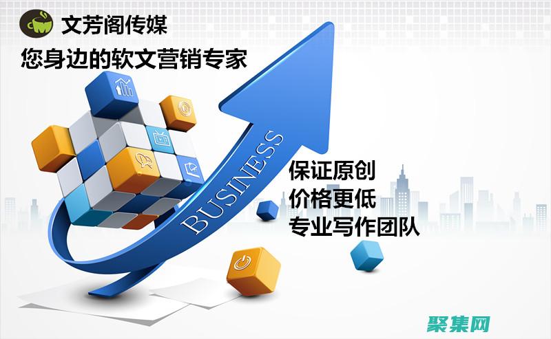 優(yōu)化 JSONEncode 性能：技巧和最佳實(shí)踐，提升應(yīng)用程序響應(yīng)能力 (優(yōu)化jsonpath read)