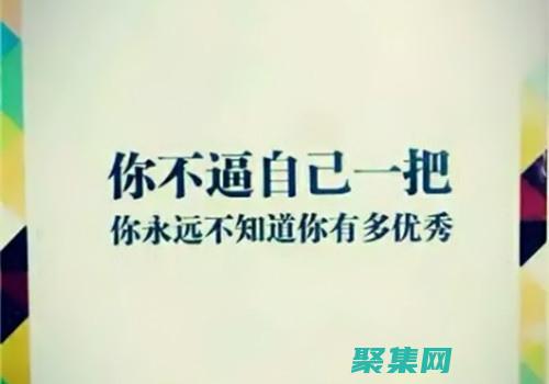 構建一個強大的 ASP.NET Web 應用：利用 ViewStateMode 優(yōu)化服務器端狀態(tài) (構建一個強大的人民群)