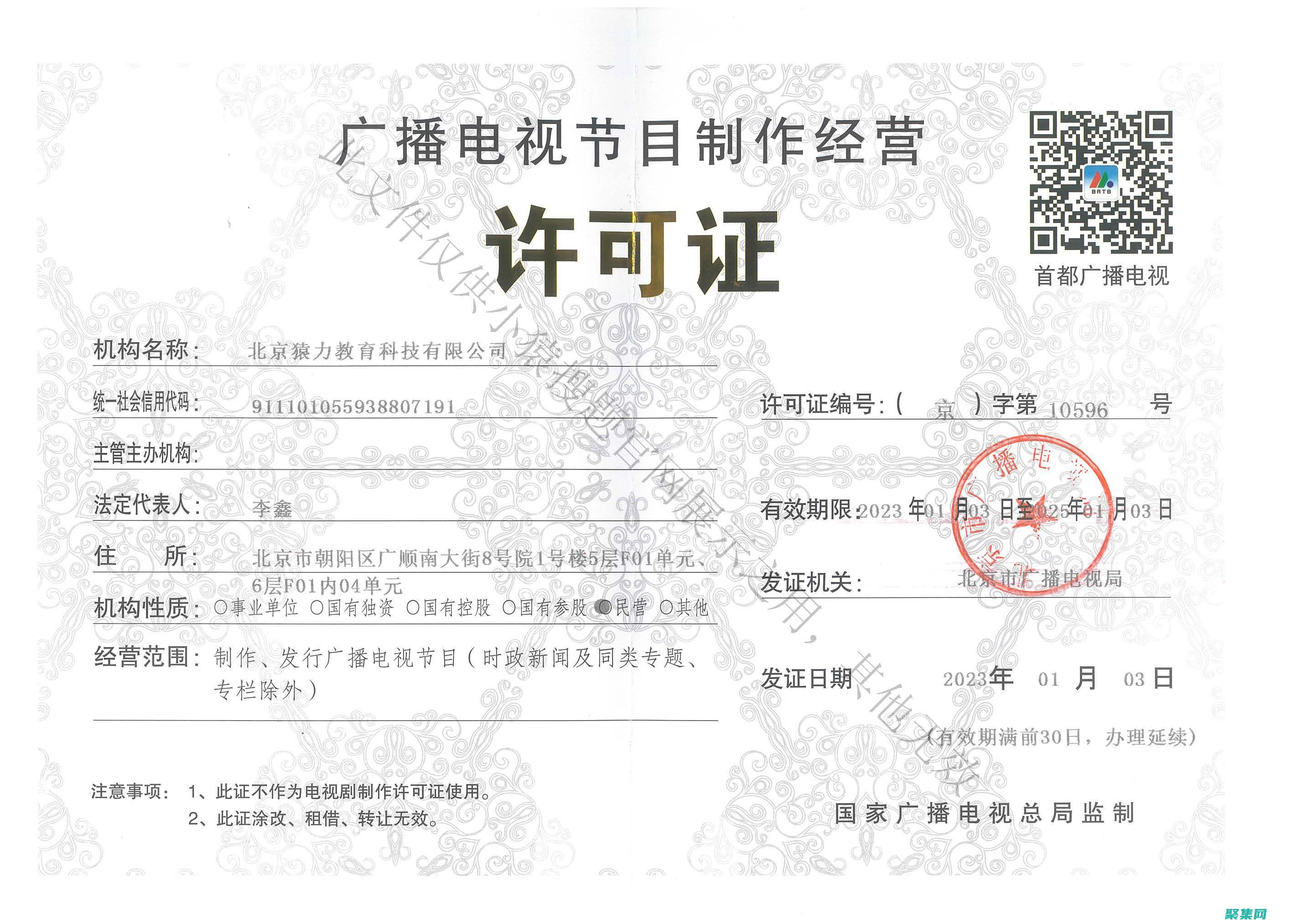 開啟你的 C 語言編程之旅：下載免費的綜合教程 (打開你的語言)