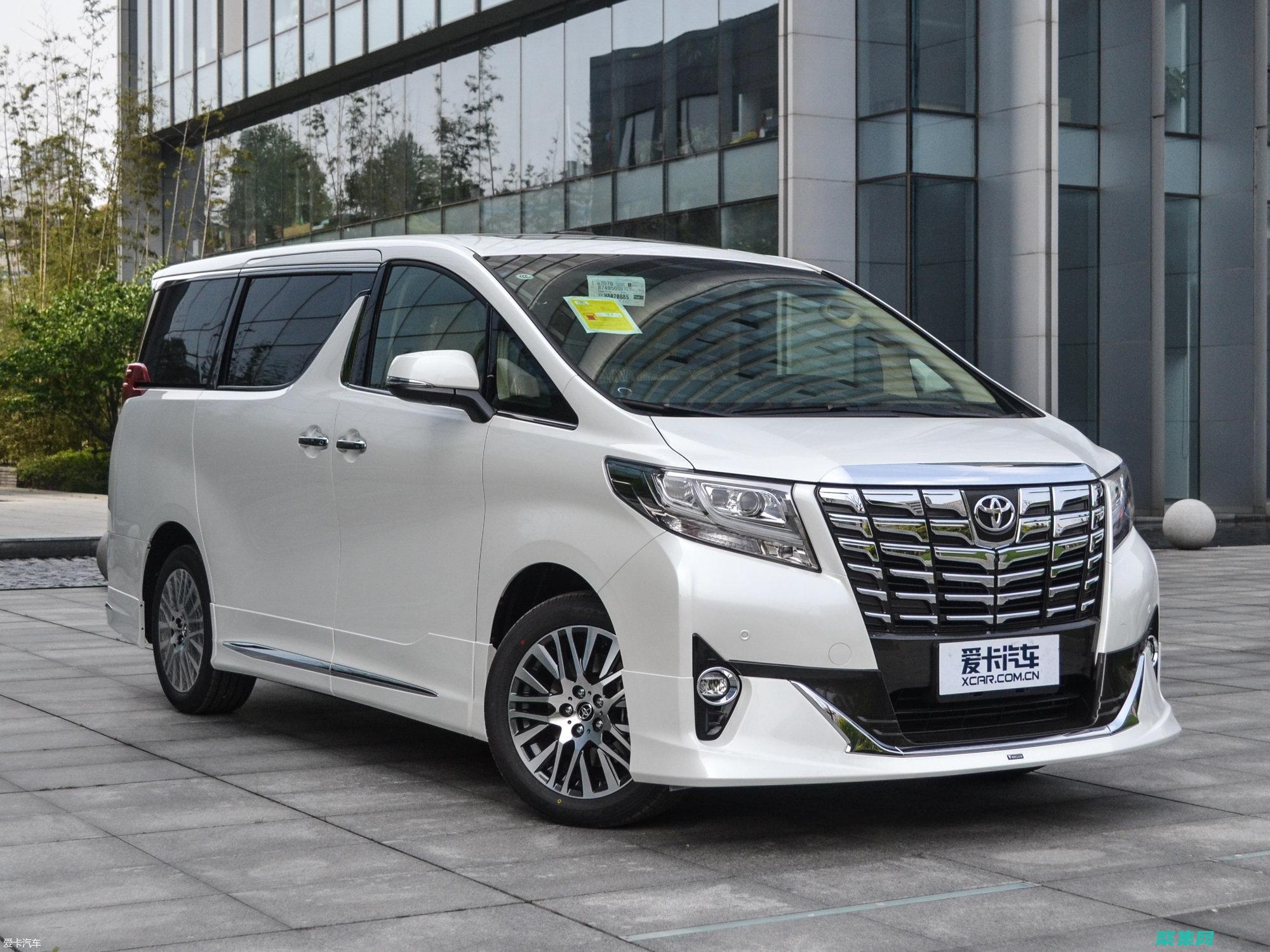 AlphaImageloader 與其他 Android 圖像加載庫的比較：做出明智的選擇 (alphaicon日本官網)