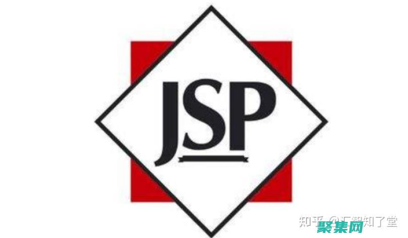 JSTL 與 EL 表達式：雙劍合璧，增強模板引擎能力