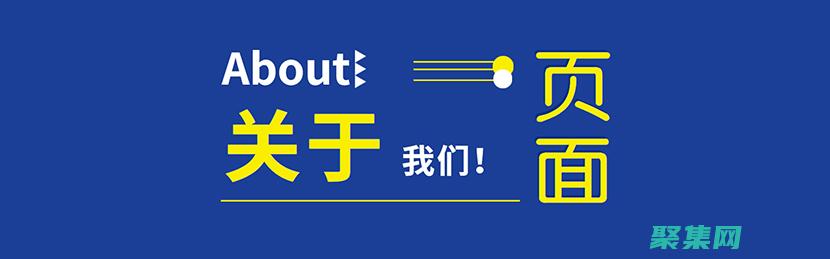 為您的網站注入創意：深入了解 CSS 過濾器 (網站注冊頁面)