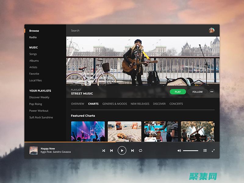 網頁播放器代碼助力：將您的網站變成一個多媒體游樂園 (網頁播放插件叫什么)