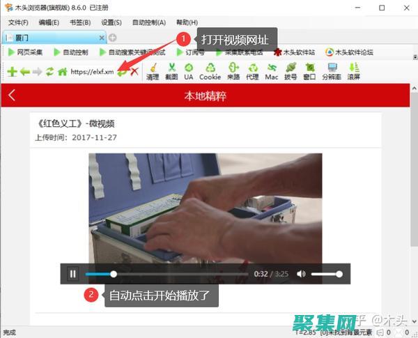 賦予您的內(nèi)容生命